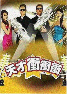 火花结局争议资讯配图